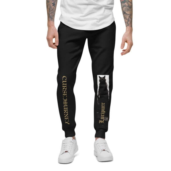 lucipurr sweatpants